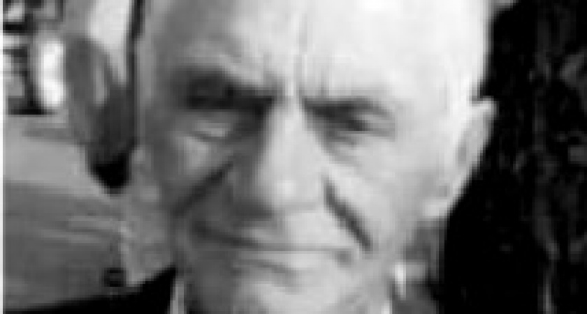 Внимание, розыск