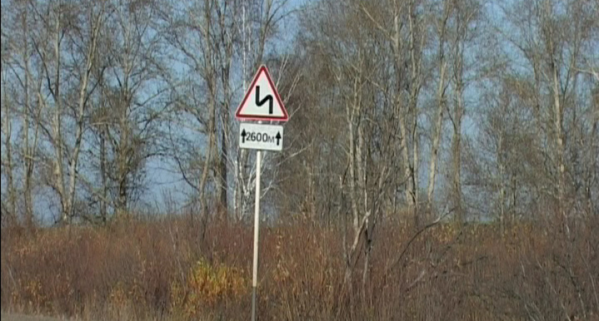 А пассажирка в коме…