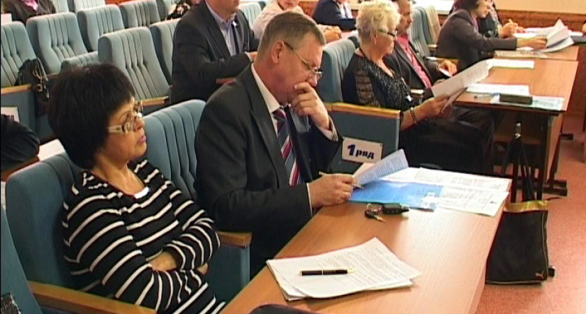 Официально. Заседание думы