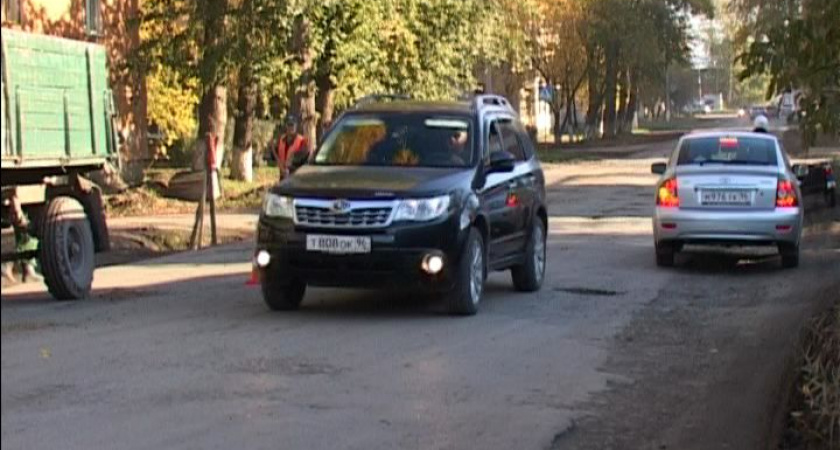 Завтра Кросс наций