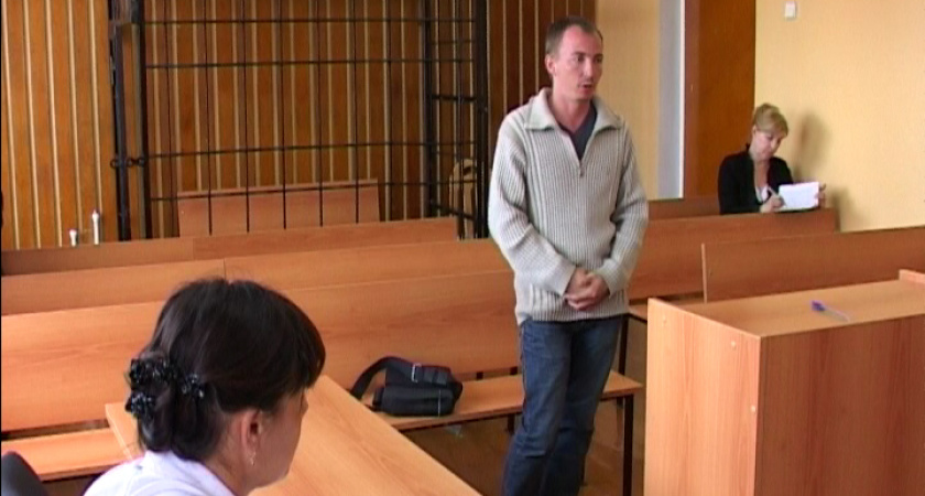 Из зала суда