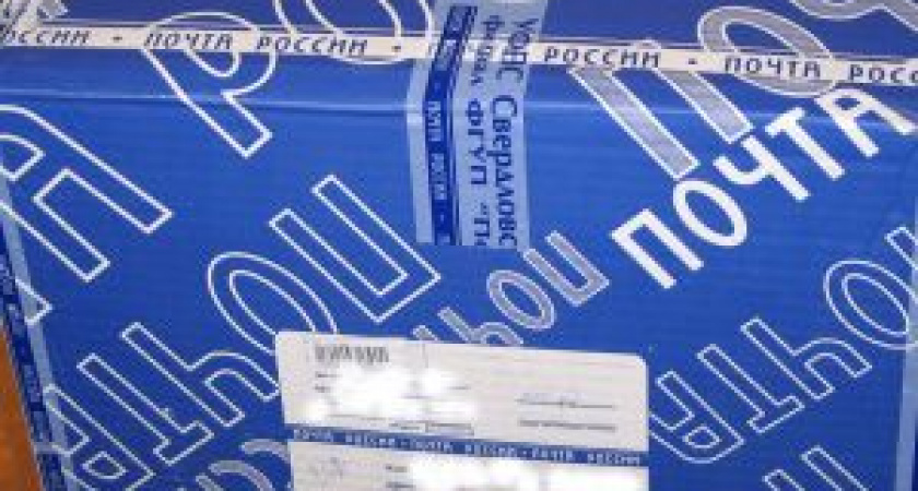 Тапочки с "начинкой" изъяли сотрудники ГУФСИН