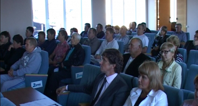 Официально. Аппаратное совещание