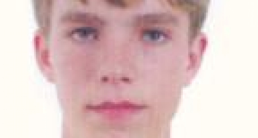 Внимание, розыск