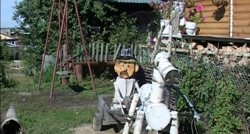 Красивый город