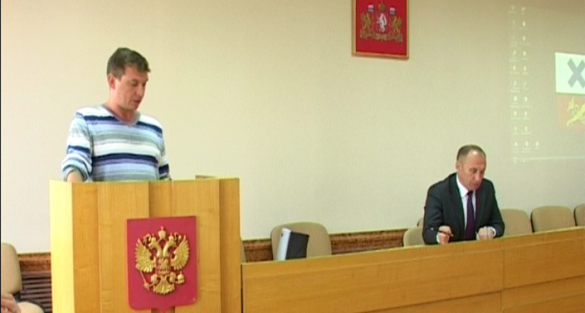 Официально. Аппаратное совещание