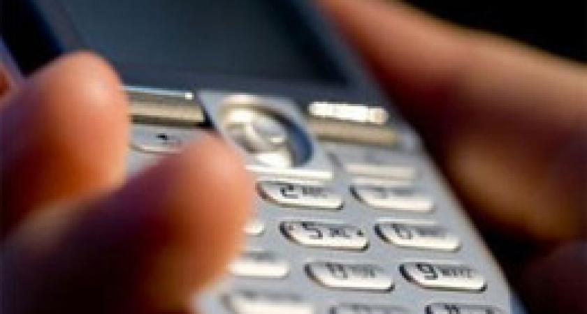 Суды Свердловской области начали рассылать sms