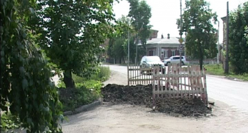 Трубу прорвало…