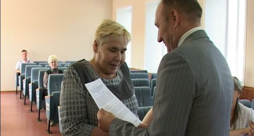 Денежные выплаты вдовам