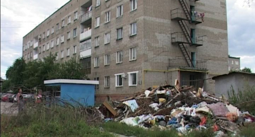 Актуально. Гора мусора растёт
