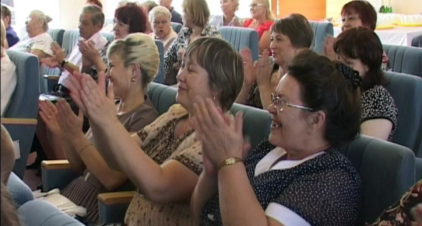 День торговли