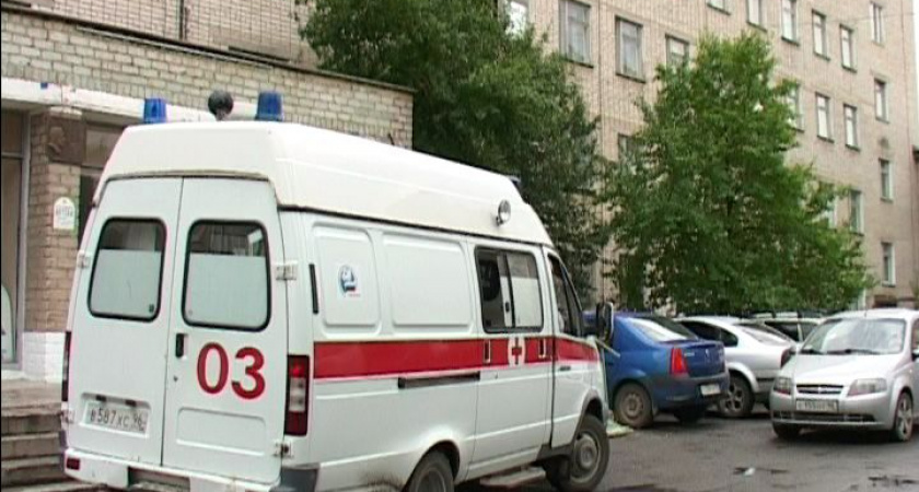 Поставьте прививку