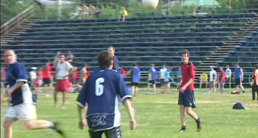 Чемпионат города по футболу продолжается