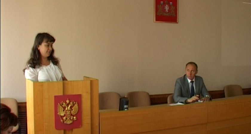 Официально. Аппаратное совещание