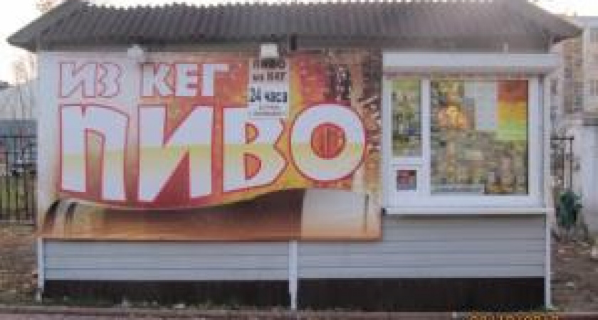 Безалкогольный отдых. Возможно?