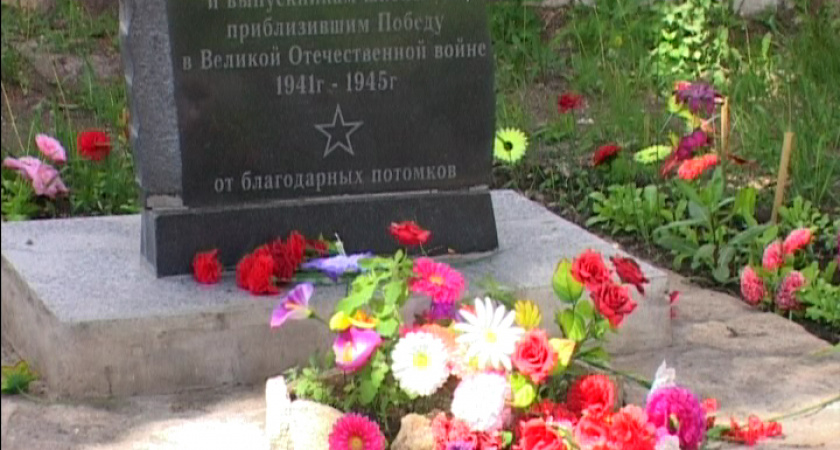 Патриотическое воспитание на высоте