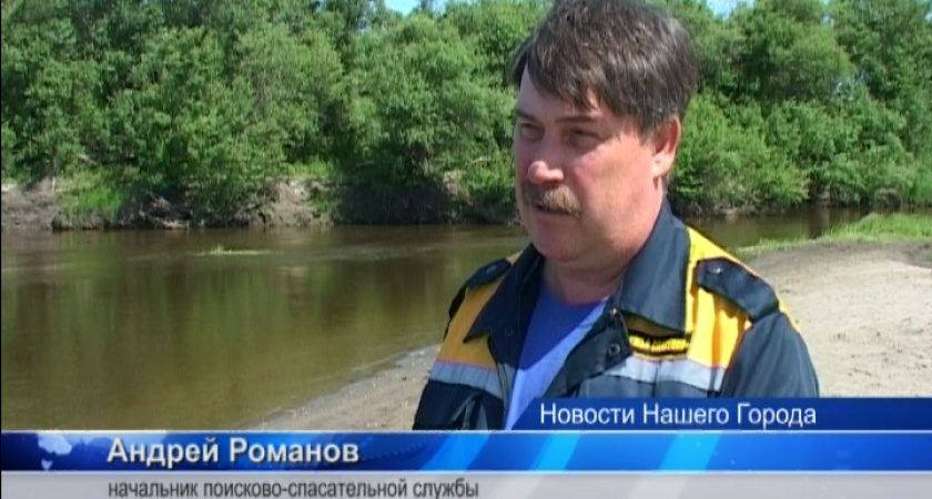 Служба спасения в Ирбите