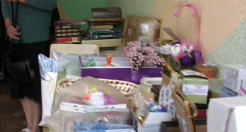 Художественная лотерея