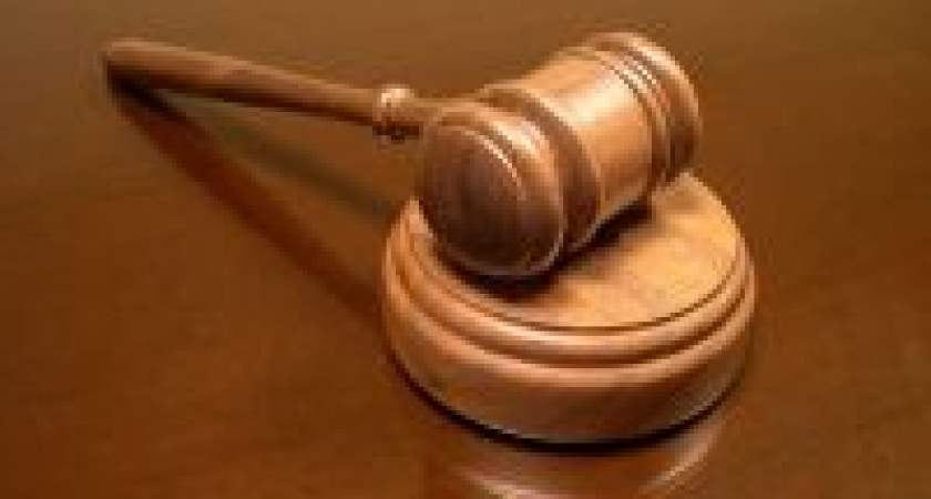 Вынесен приговор участникам преступной группировки, торговавшей героином