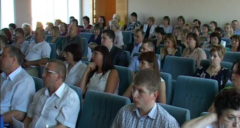 Официально. Заседание думы