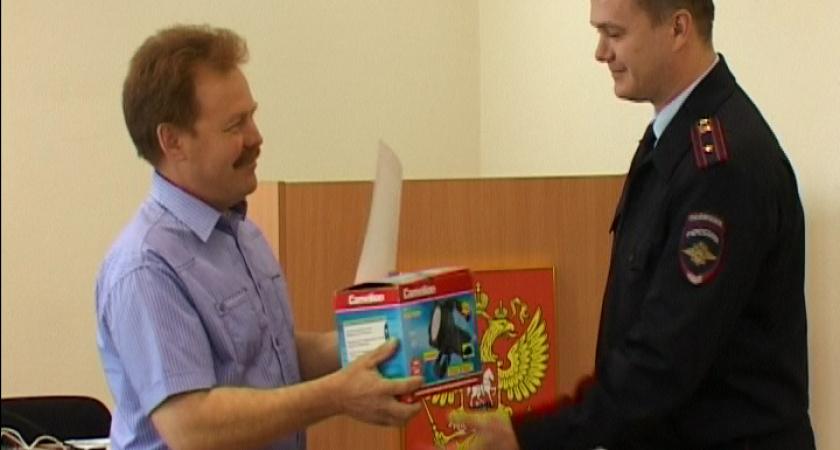 Предотвратил кражу