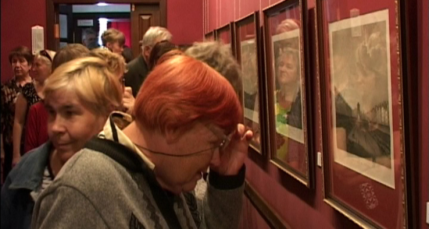 Париж и его окрестности