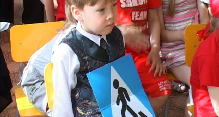 Театр светофорных наук