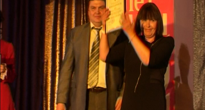 Ирбитскому хлебоприёмному - 90