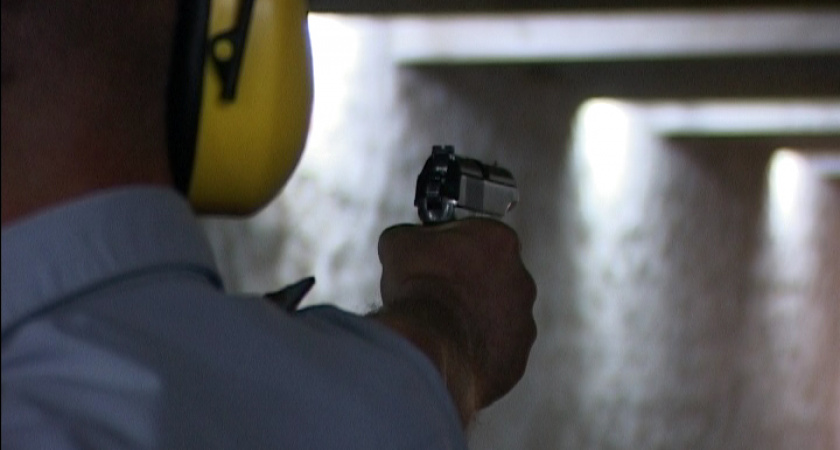 Соревнования по стрельбе