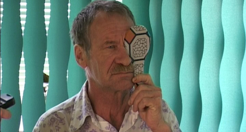 В центре здоровья - кабинет офтальмолога