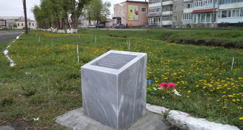 Помог Игорь Баринов