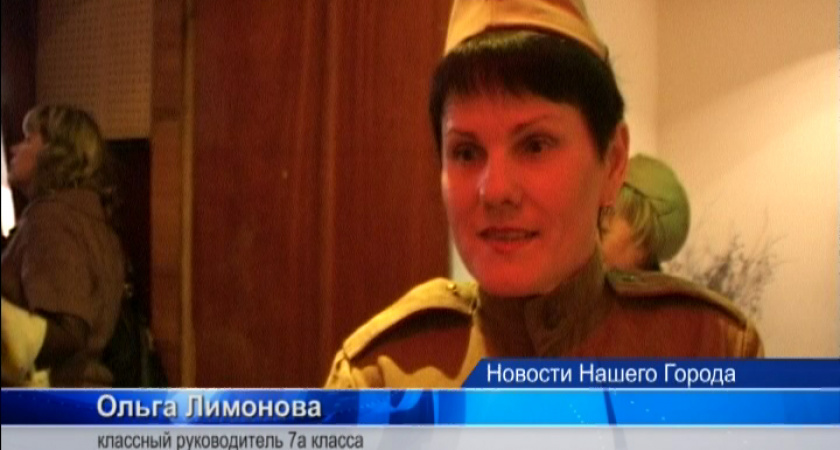 Апрельская капель в 13 школе