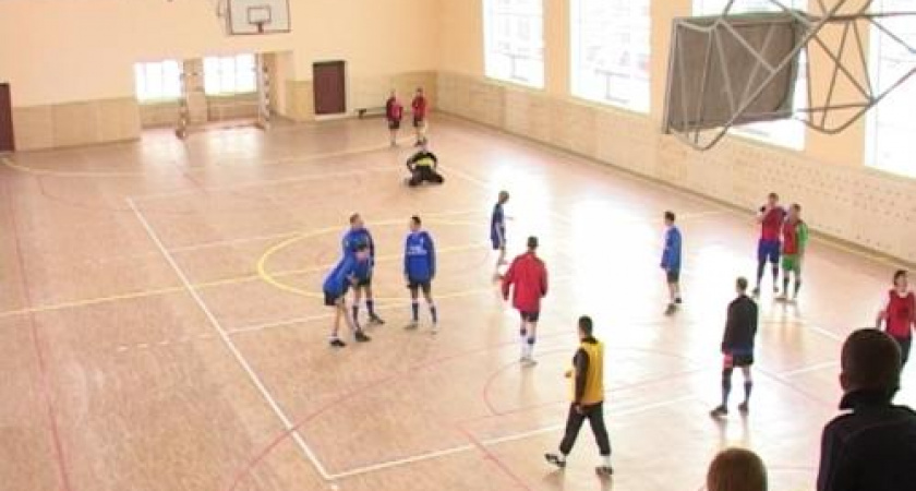 Внимание. Футбол