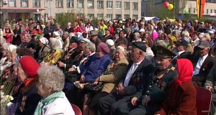 Скоро день Победы!