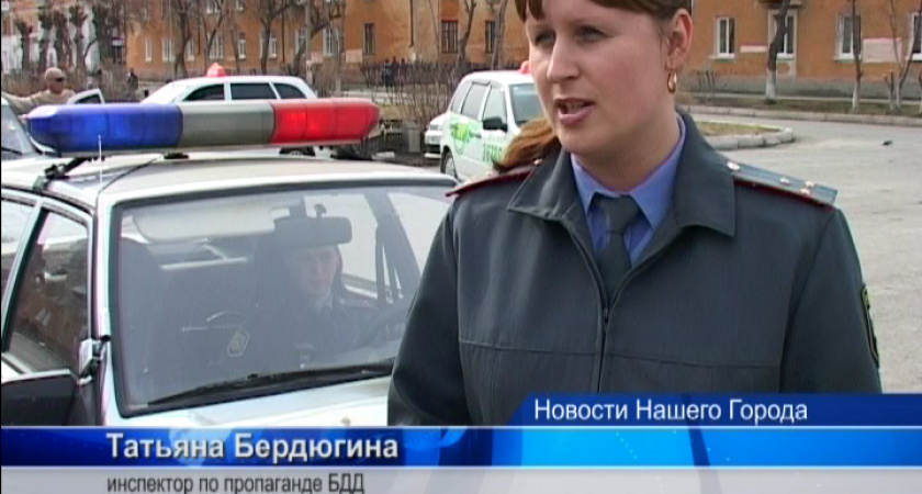 ДТП с участием скутера