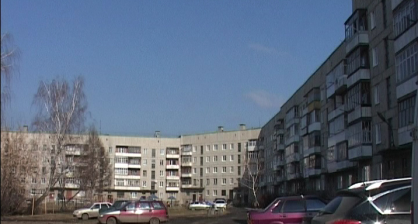 Срубили деревья…