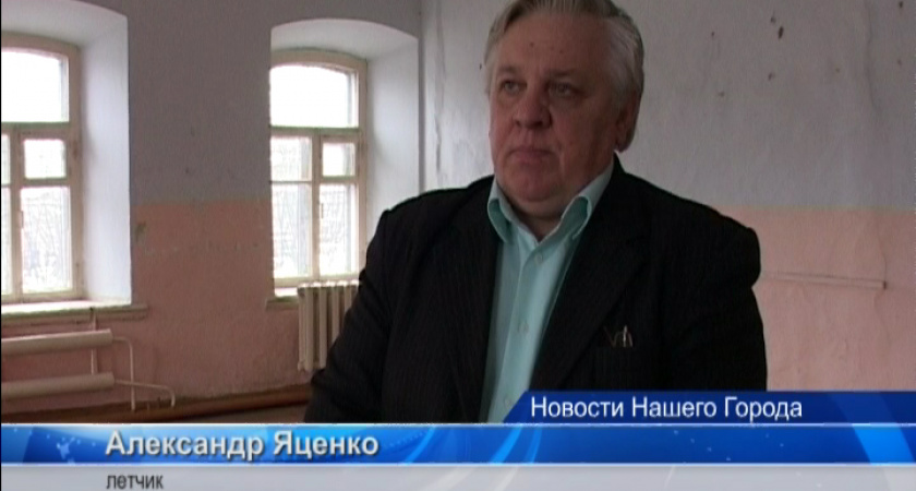 Авиаспортивный клуб в Ирбите