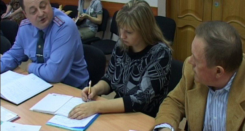 Заседание общественного совета