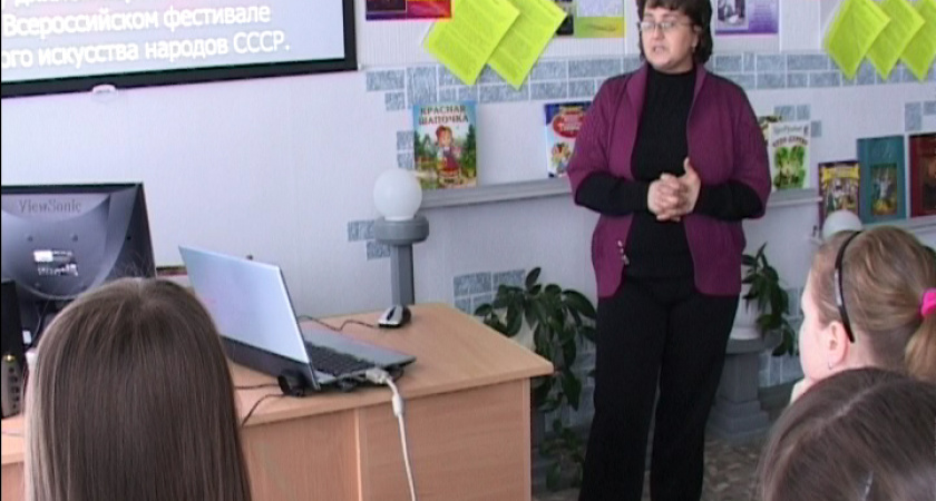 Урок о театре