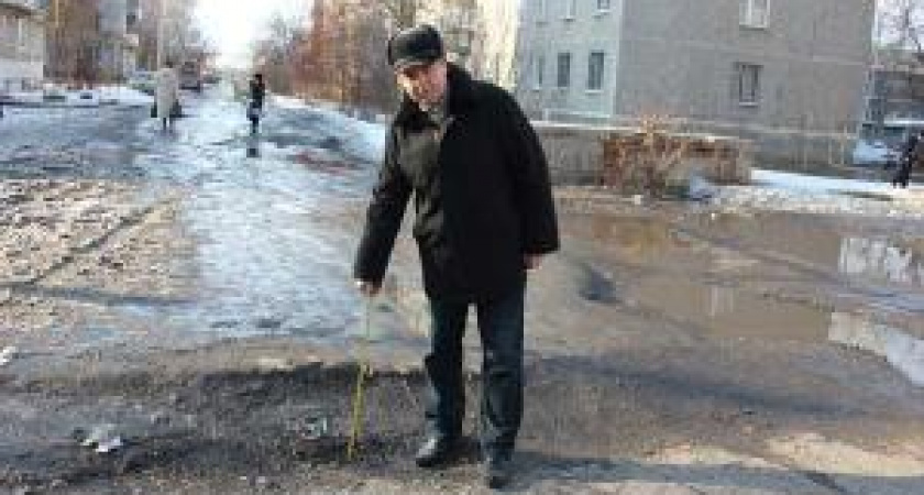Снег стаял, и с ним была дорога такова…