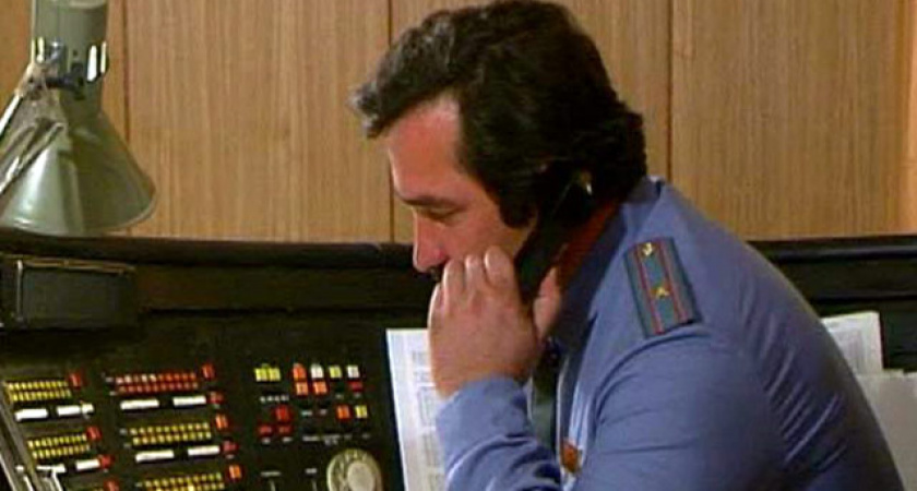 Телефон доверия ОВД