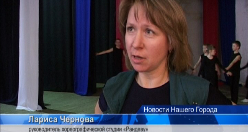 «Рандеву» на «Розе ветров»