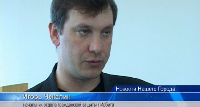 Противопаводковая комиссия приступила к работе