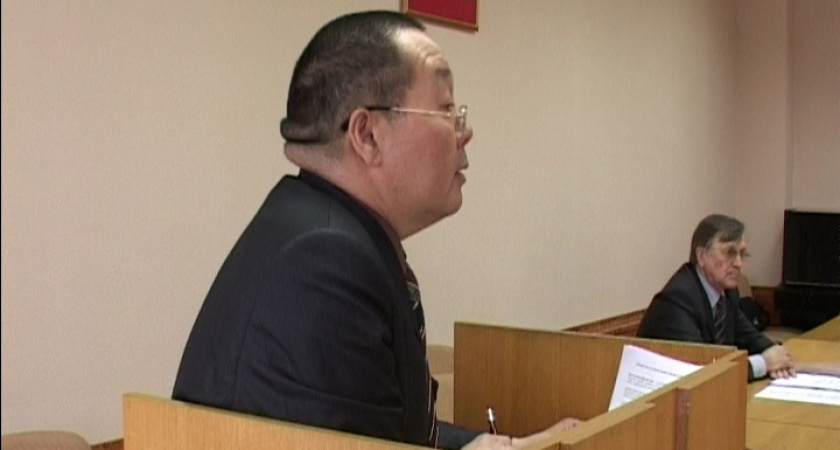 Официально Аппаратное совещание