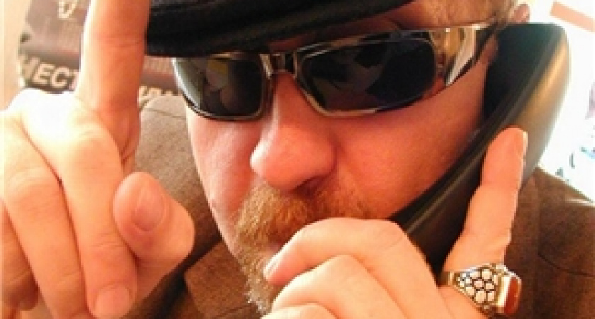 Новый случай мошенничества