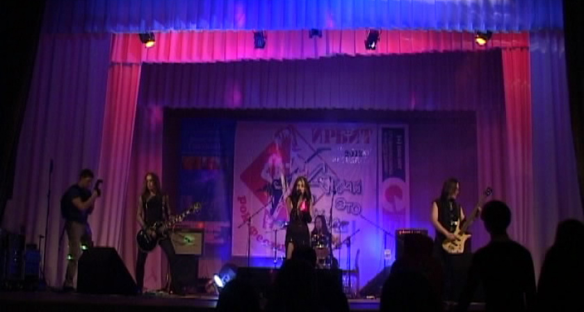 Сделай это сейчас