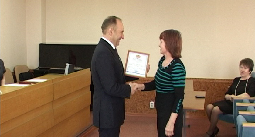 Труд отмечен грамотами