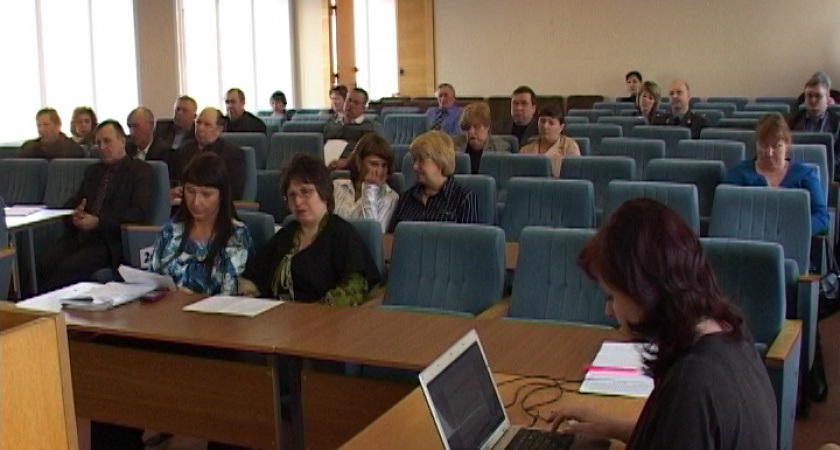 Официально. Аппаратное совещание