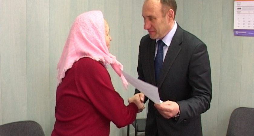 Денежные компенсации на жильё - ветеранам