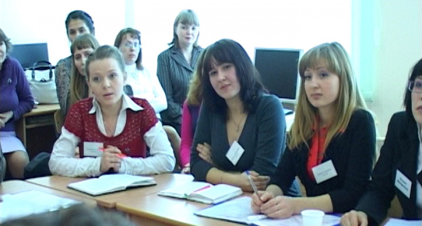 Учитель года